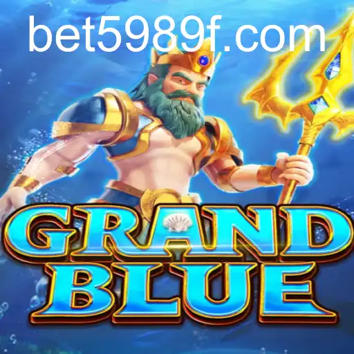 GRANDBLUE